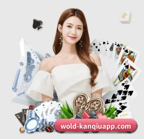 看球app APP
